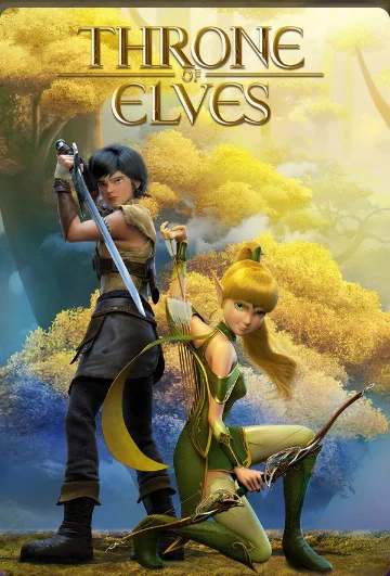 Locandina del film d’animazione Dragon Nest — Il trono degli elfi